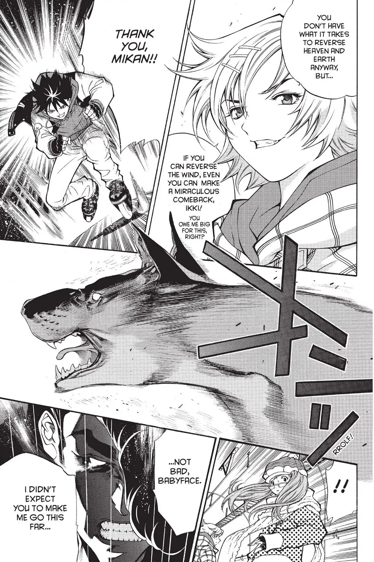 Air Gear Chapter 10 image 05